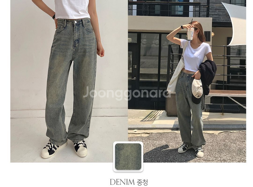 모어라운드 와이드 데님팬츠 L--1