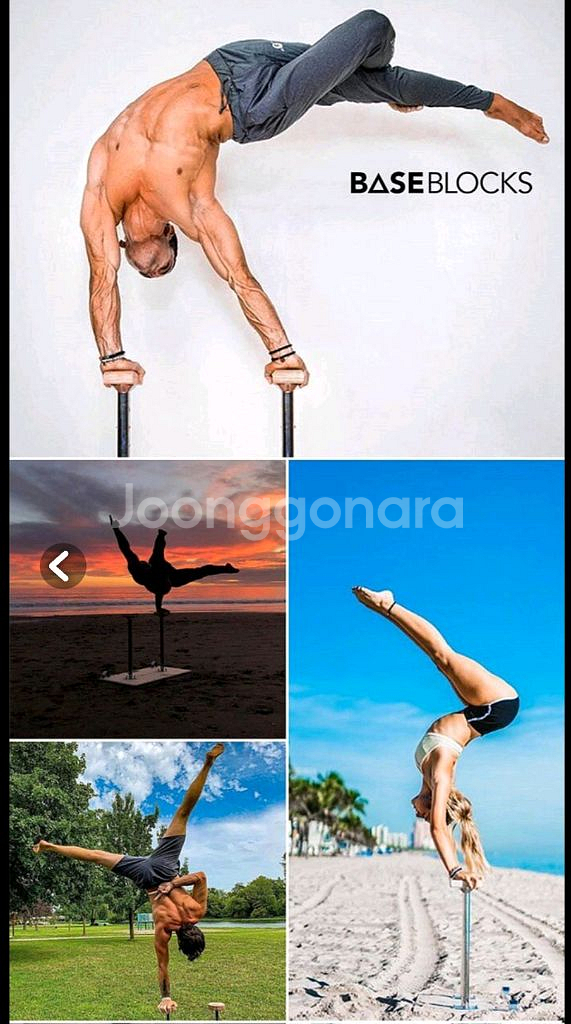 베이스블락스(Baseblocks) 딥스바 운동기구--4