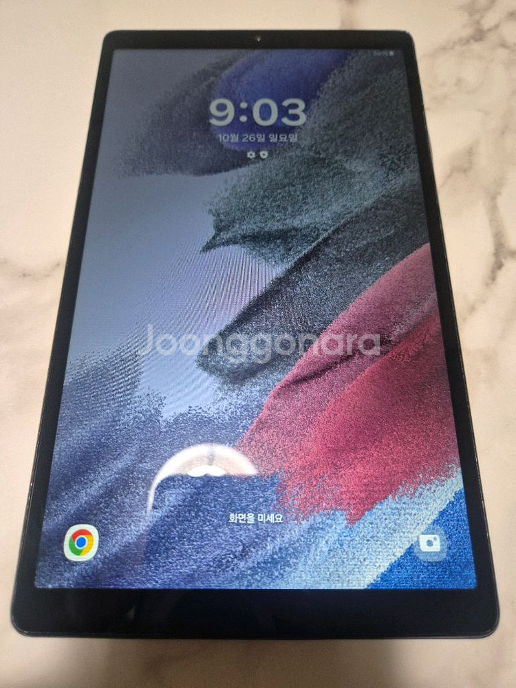갤럭시탭 A7 LITE--0