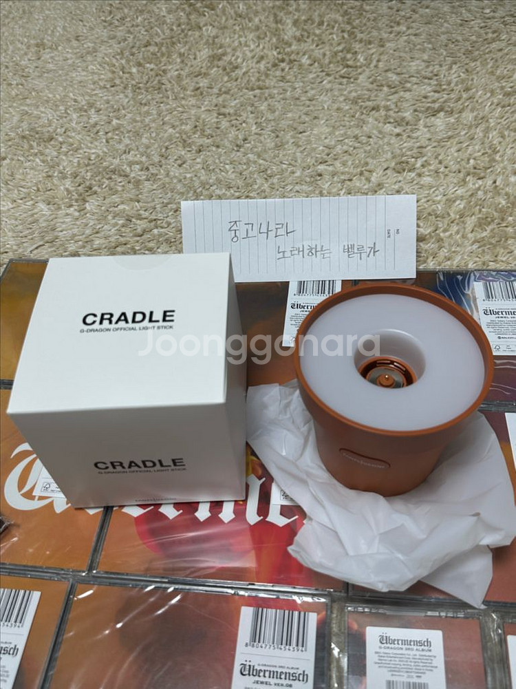 지드래곤 위버멘쉬 공식 응원봉,캔들(화분) 일괄판매--1