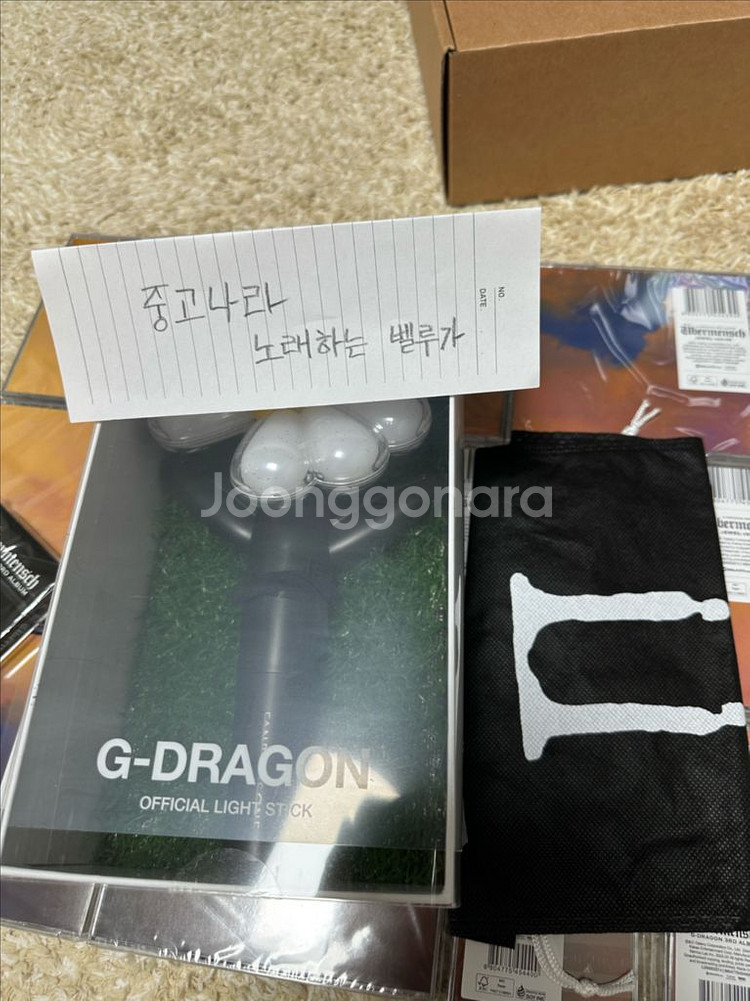 지드래곤 위버멘쉬 공식 응원봉,캔들(화분) 일괄판매--0