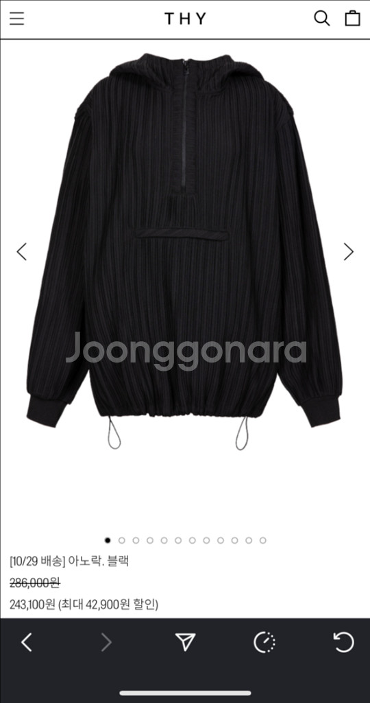 THY 아노락 플리츠--0