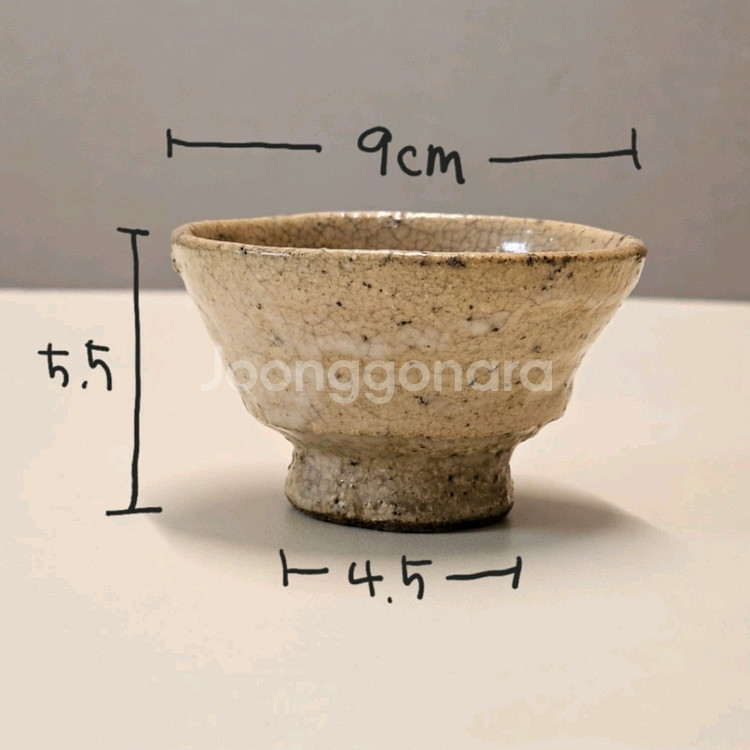 다완 찻잔--3