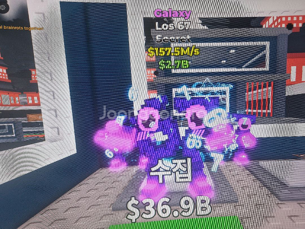 브훔 갤럭시 로스 67 거래 합니다--0