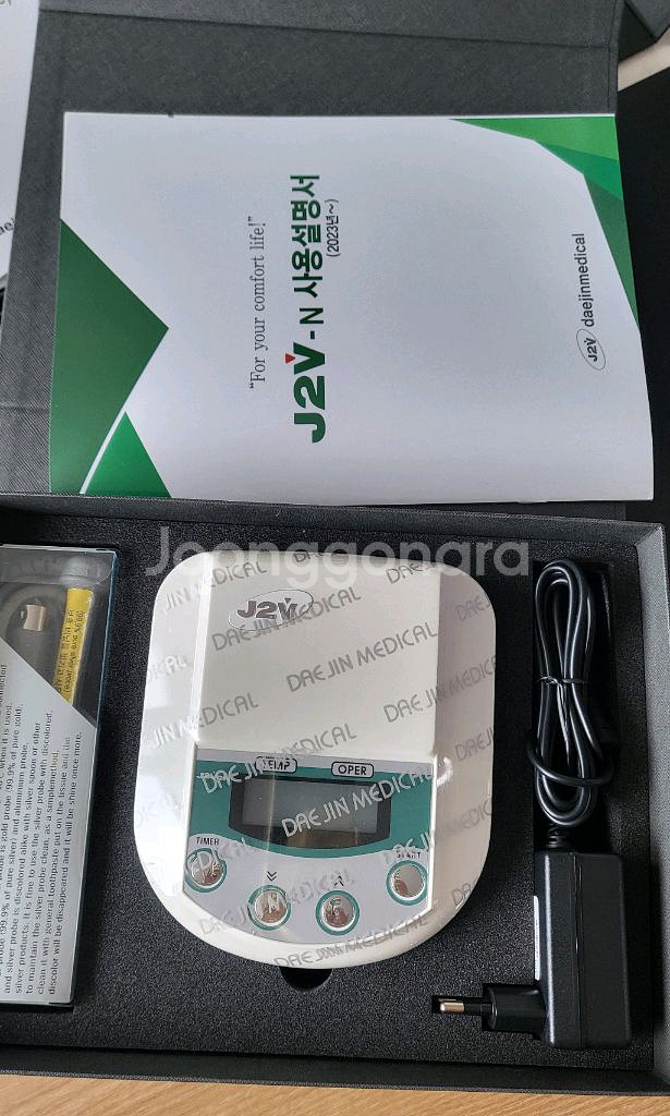 전립선치료기 전립선온열기 j2v 대진메디컬 팝니다.새거--0