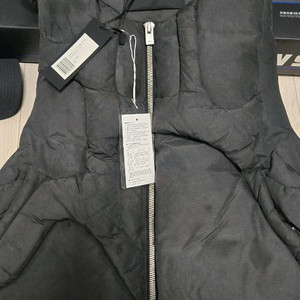 엘리오에밀 디퓨전 패널 다운 질레 베스트 xl