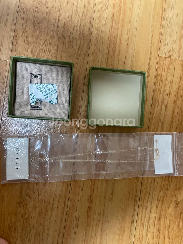 구찌 18k 인터로킹 GG러닝 목걸이--1