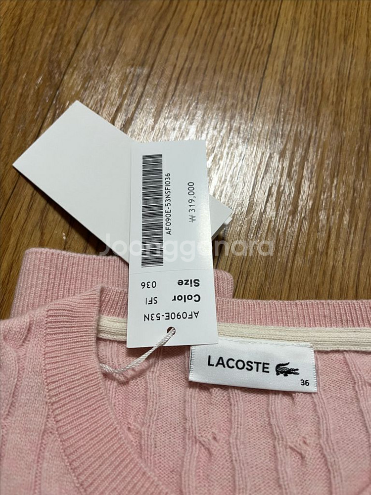 라코스테 가디건 핑크 36사이즈--2