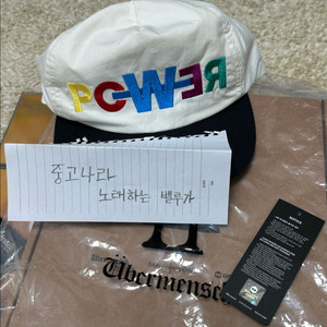 지드래곤 파워 볼캡 화이트, 지드래곤 니트 캡 블랙