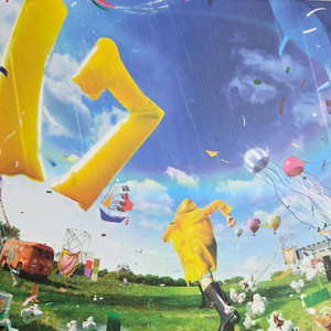 세븐틴 Heaven 호시 버전 팝니다.