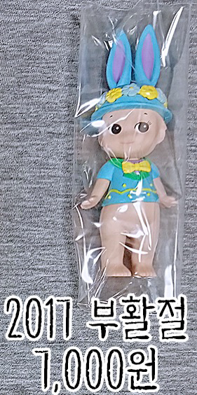 [판매] 소니엔젤 정리합니다 (2011~2017년)--4