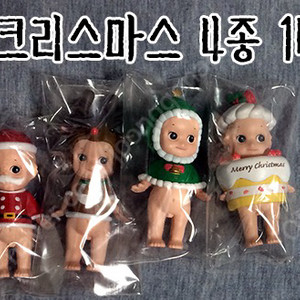 [판매] 소니엔젤 정리합니다 (2011~2017년)