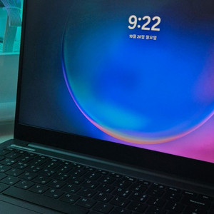 삼성 갤럭시북2 NT550XED 이미지