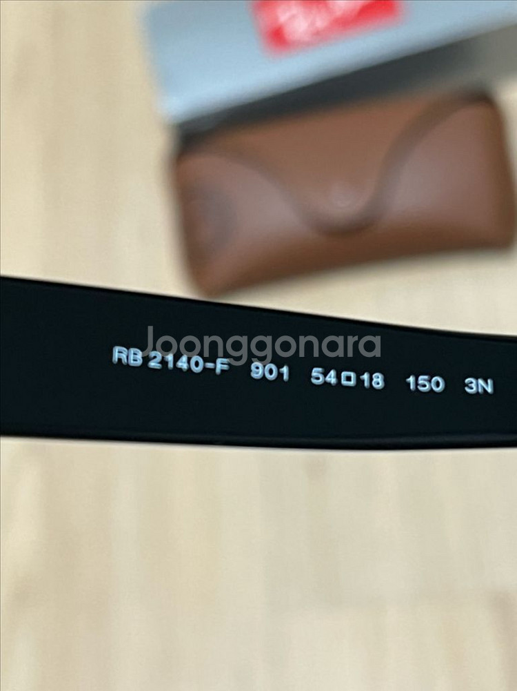 레이벤 RB2140F 54사이즈 판매 합니다.--3