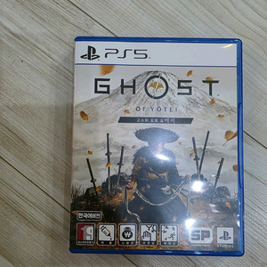 ps5 고스트오브요테이 코드미사용 팝니다.