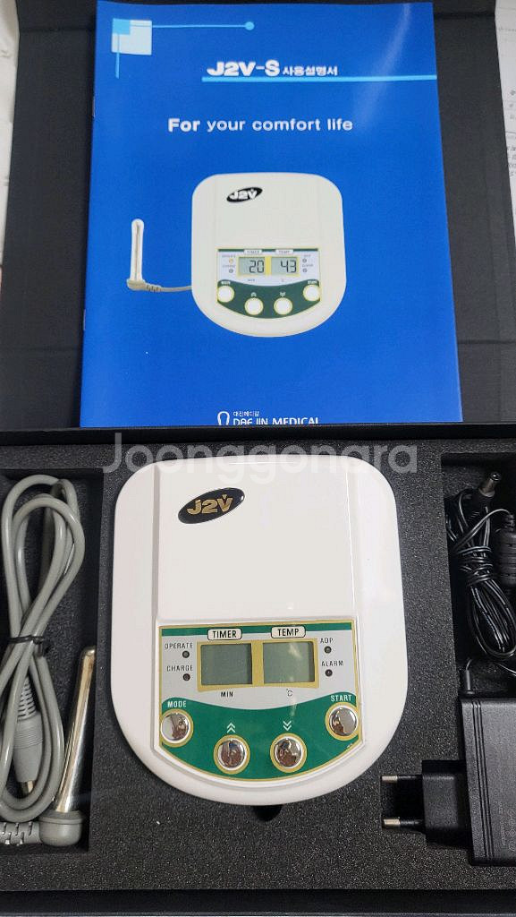 전립선치료기 전립선온열기 j2v 대진메디컬 팝니다.--0