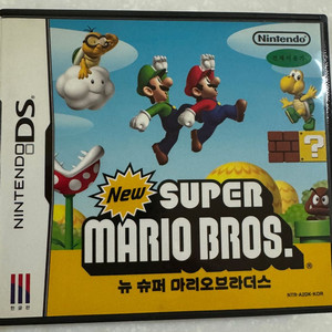 뉴 슈퍼 마리오브라더스