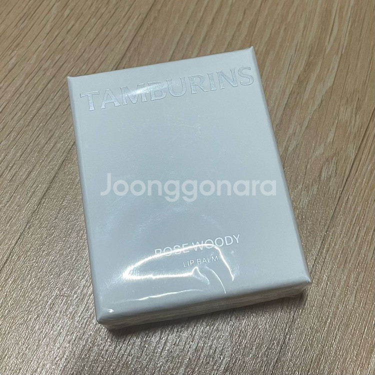 탬버린즈 더 에그 립밤 로즈 우디 5g--0