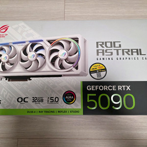 ASUS ROG RTX 5090 아스트랄 화이트