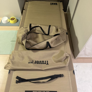 [트루버] 야전침대 자충스킨 (2개 총괄가격)