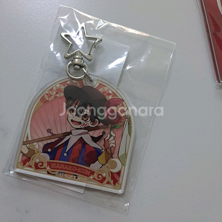 지박소년 하나코군 지하군 굿즈 쿠지 아크릴 키링 뱃지--3