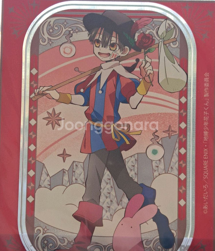 지박소년 하나코군 지하군 굿즈 쿠지 아크릴 키링 뱃지--5