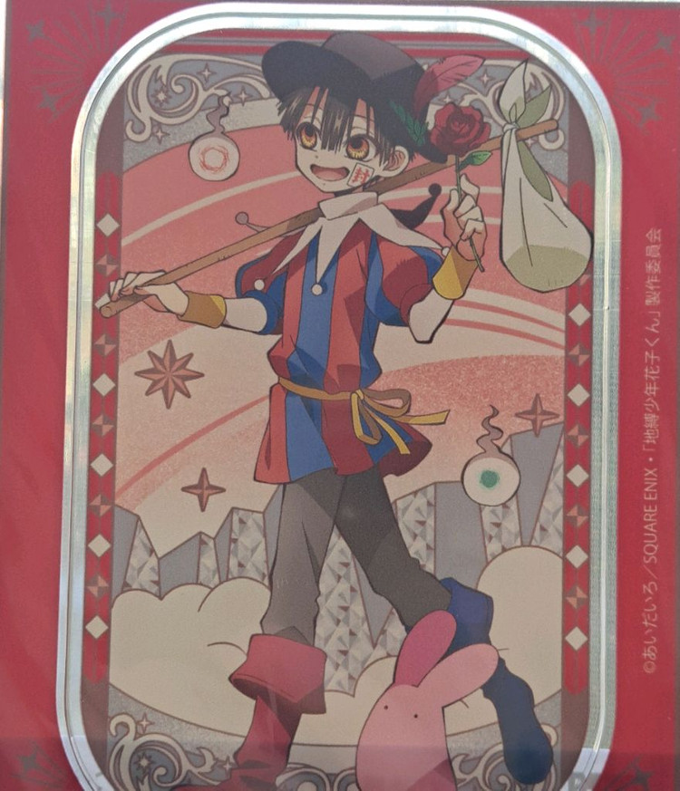 지박소년 하나코군 지하군 굿즈 쿠지 아크릴 키링 뱃지 이미지