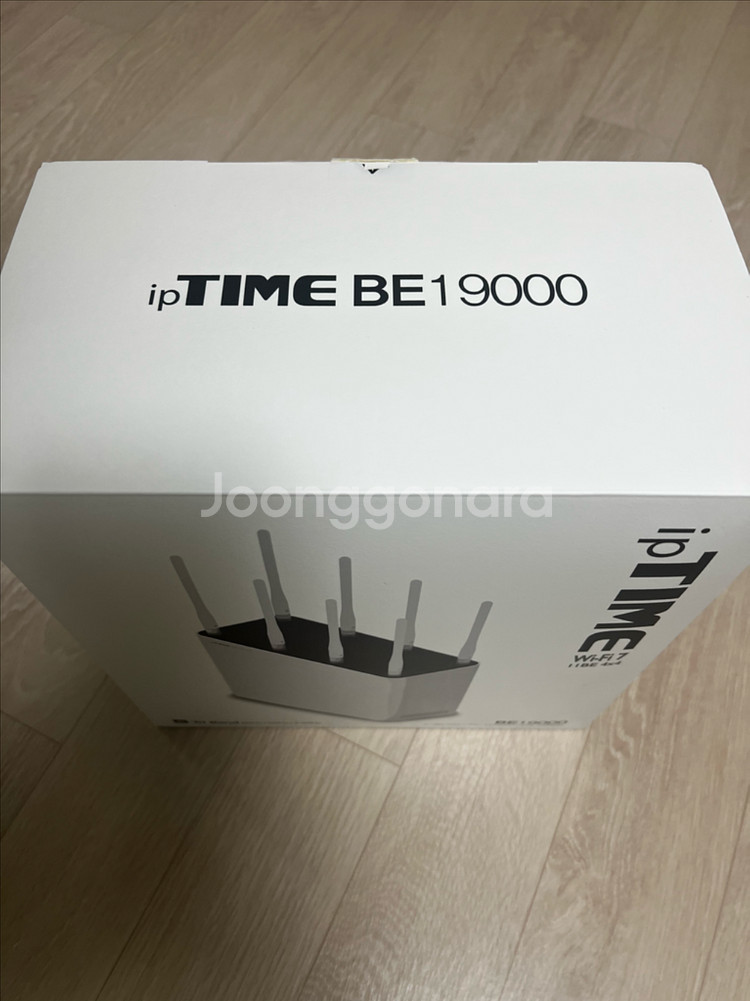 아이피타임 be19000 공유기--0