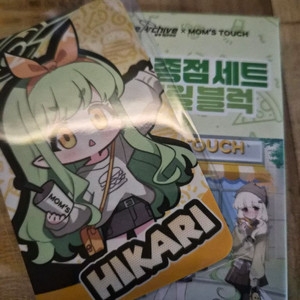 블루아카이브 맘스터치 아크릴 블럭