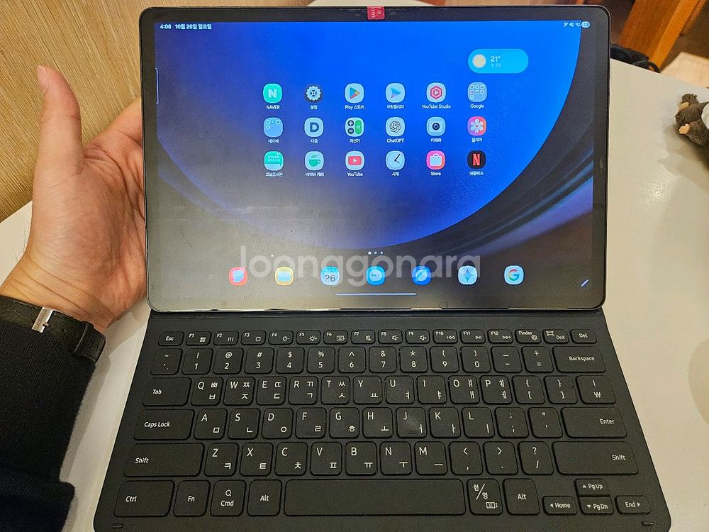 갤럭시탭s9 플러스 256gb wifi 그라파이트--0