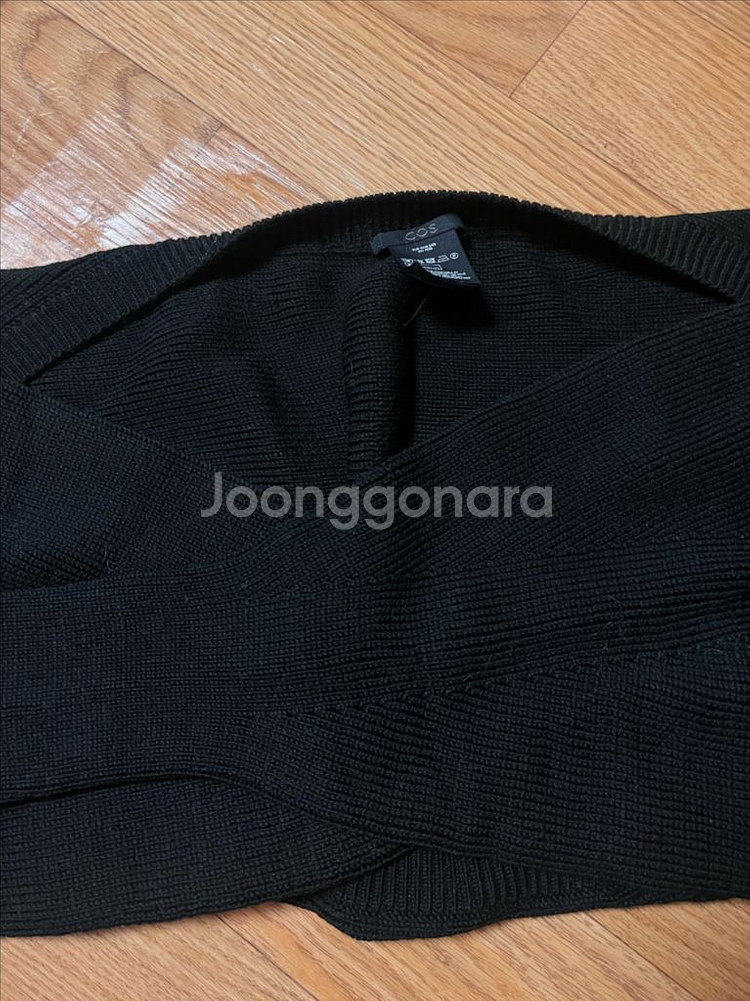 COS 니티드 메리노 울 하이브리드 가디건--2