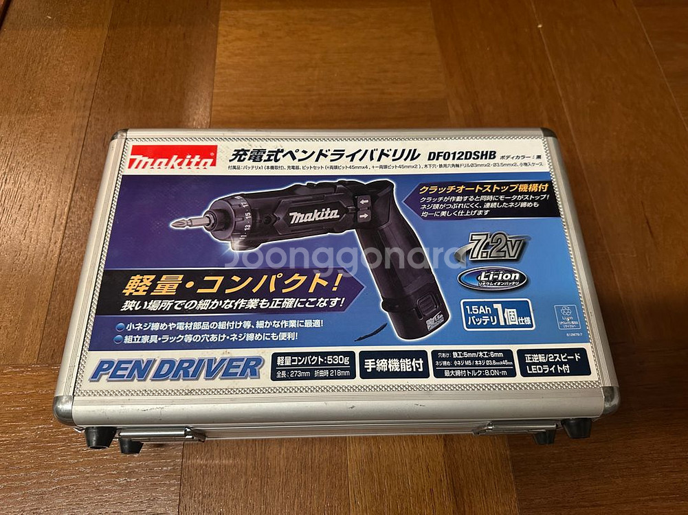 마끼다 7.2볼트 df012 블랙 전동드릴--0