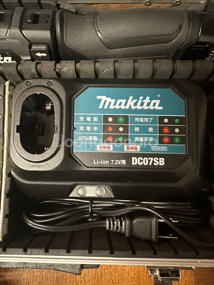 마끼다 7.2볼트 df012 블랙 전동드릴--4