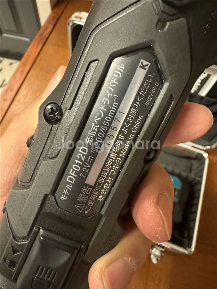 마끼다 7.2볼트 df012 블랙 전동드릴--7