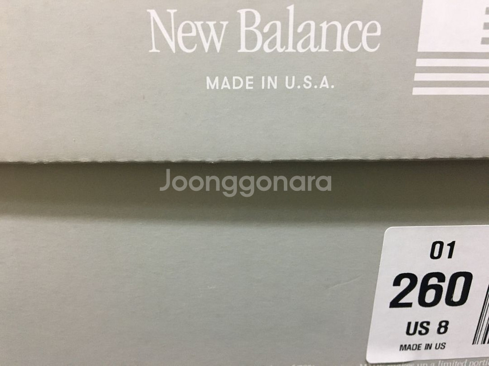 뉴발란스 992 그레이 260사이즈--3