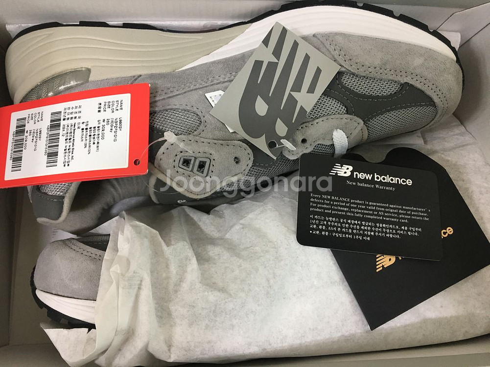 뉴발란스 992 그레이 260사이즈--0