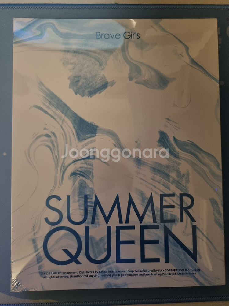 브레이브걸스 미니 5집 Summer Queen 미개봉--0