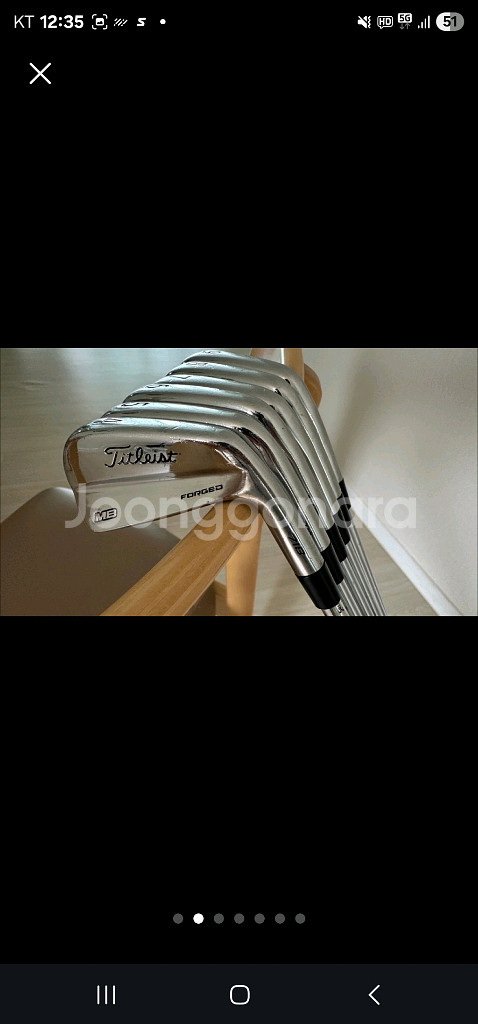 718mb 머슬백아이언 nspro950s--1