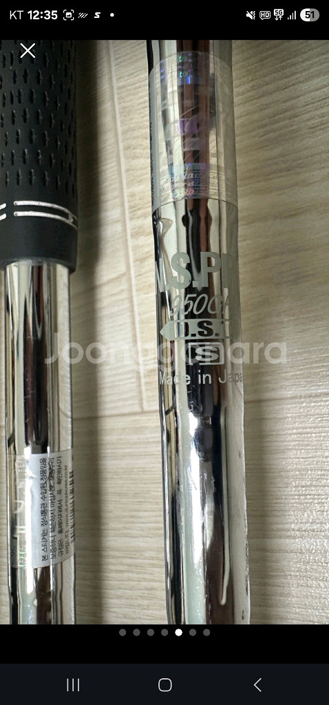 718mb 머슬백아이언 nspro950s--4