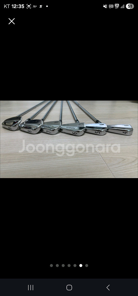 718mb 머슬백아이언 nspro950s--5