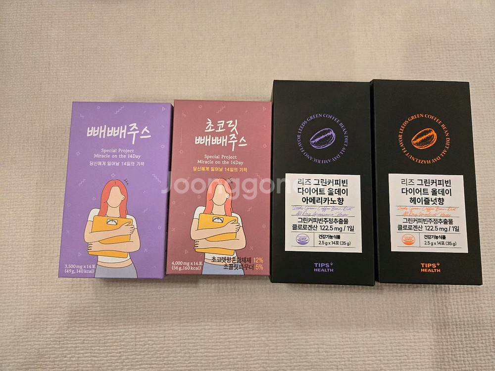 빼빼주스 리즈커피 15000원--0