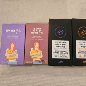 빼빼주스 리즈커피 15000원