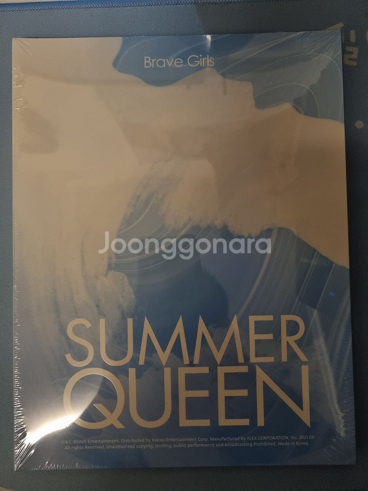 브레이브걸스 미니 5집 Summer Queen 미개봉--0
