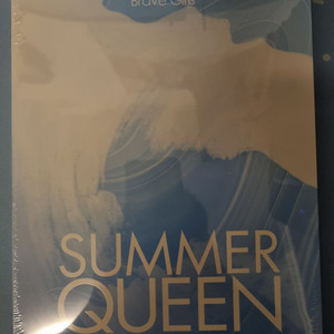 브레이브걸스 미니 5집 Summer Queen 미개봉