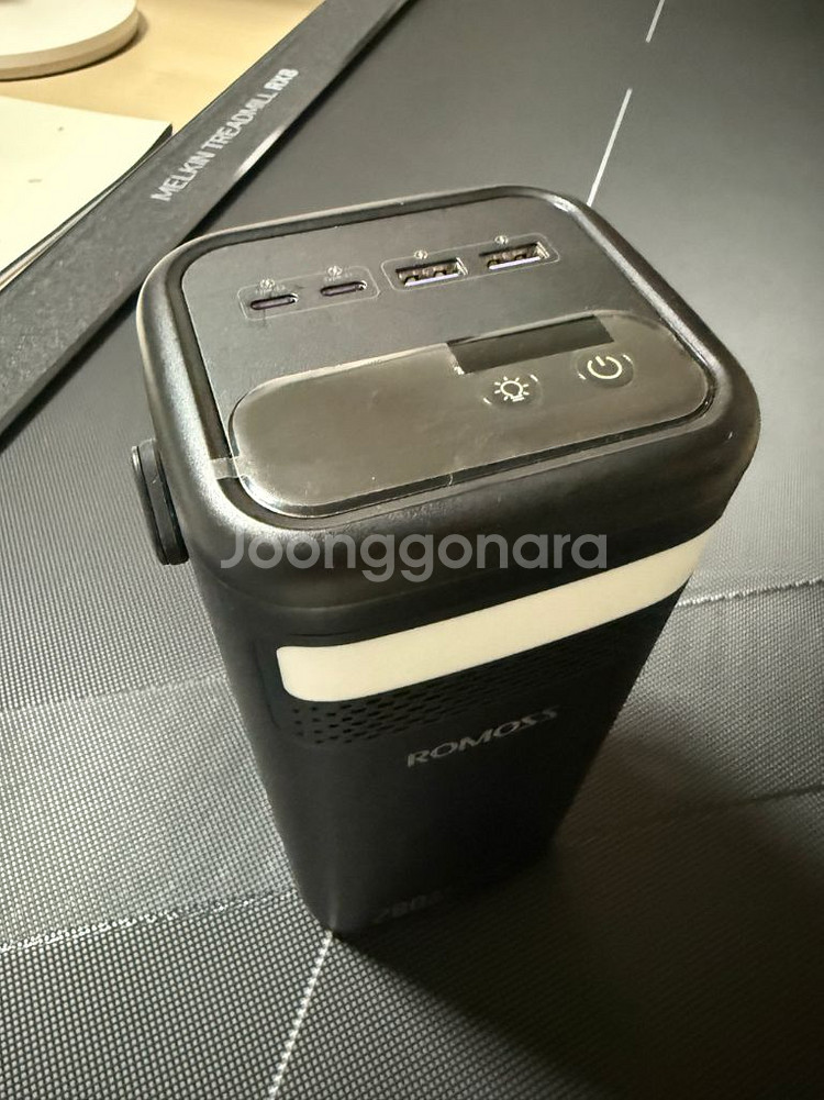 로모스 PMT75 초고속 보조배터리 75000mAh--0