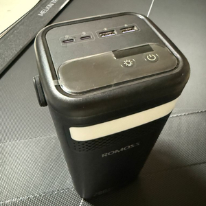 로모스 PMT75 초고속 보조배터리 75000mAh