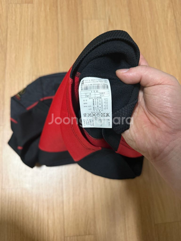 코오롱 스포츠 기능성 의류 (기모)--1