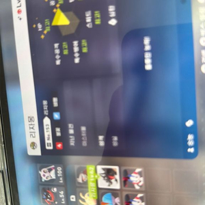 포켓몬 구매건 예약건입니다