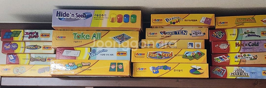 오르다 창의보드게임--0