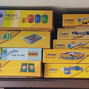 오르다 창의보드게임